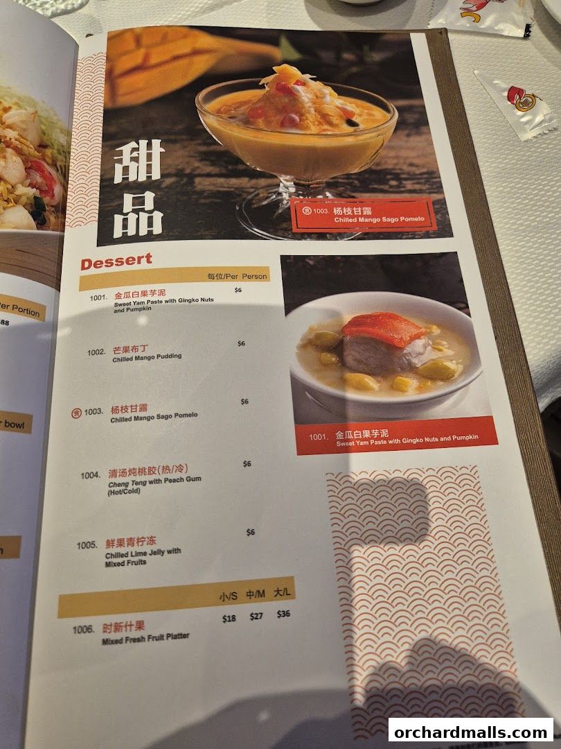 A menu page from JUMBO Seafood featuring desserts like Chilled Mango Sago Pomelo.