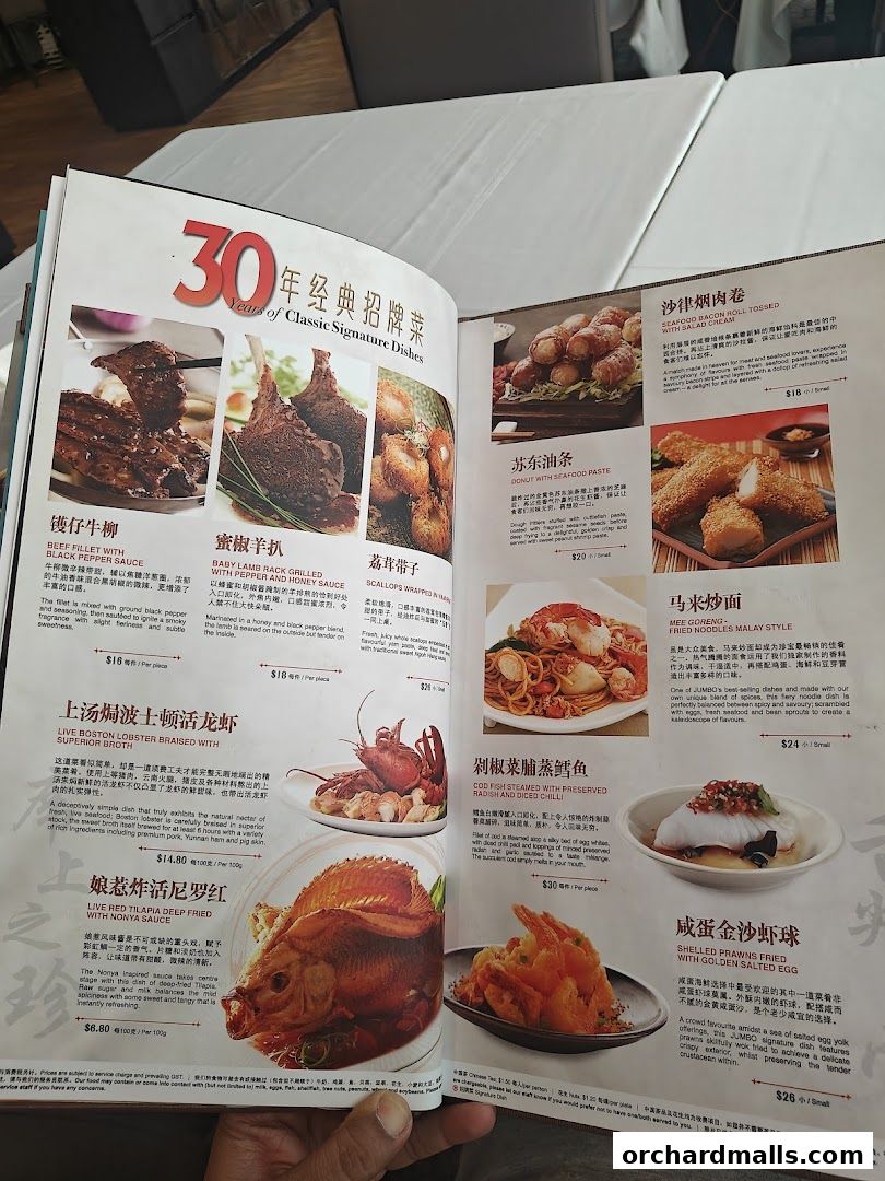 A menu from JUMBO Seafood featuring classic signature dishes with enticing food photography.