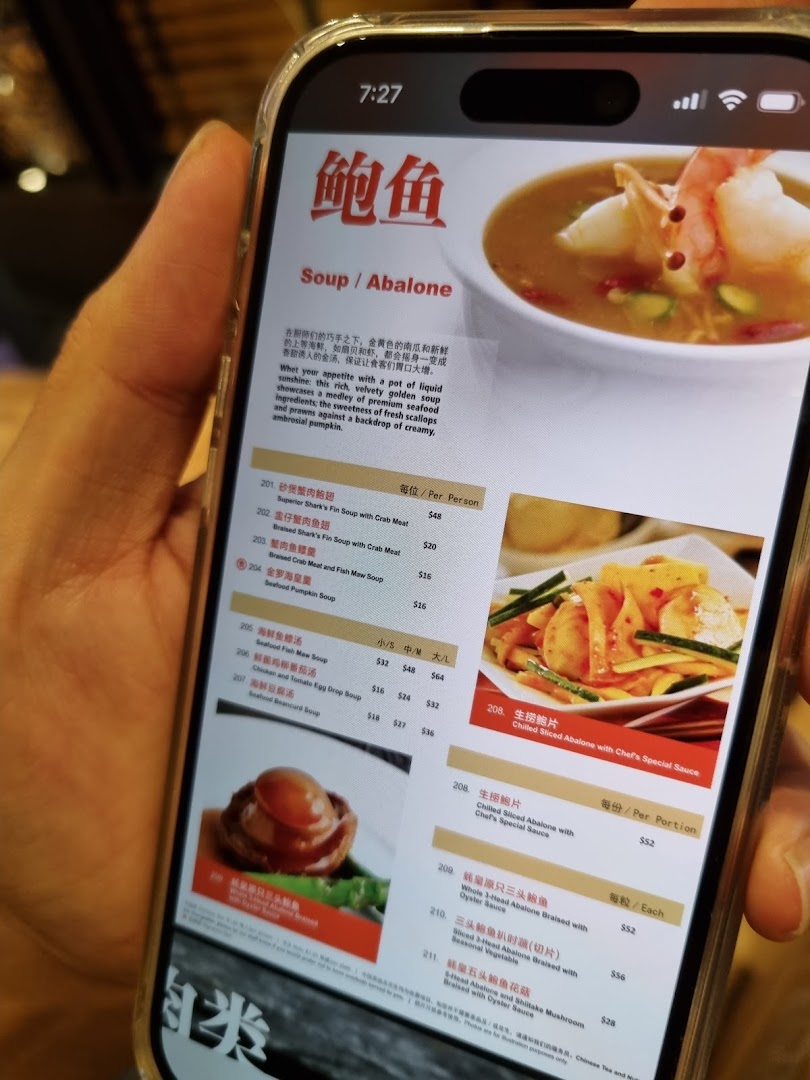 JUMBO Seafood - ION Orchard