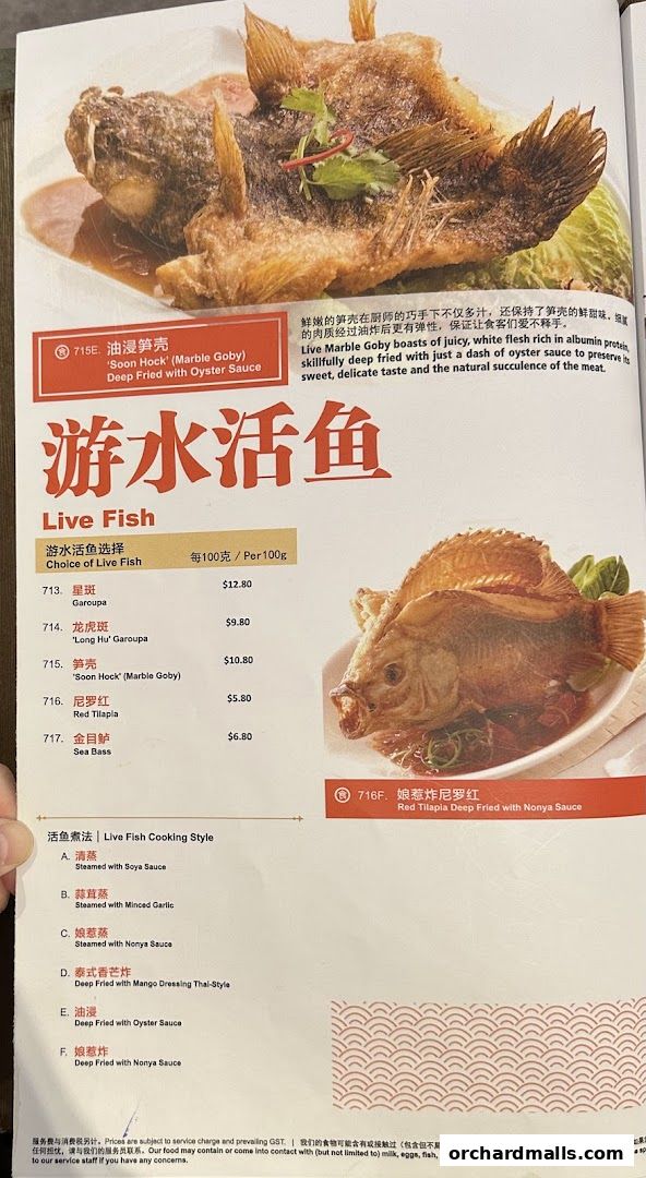 A menu page from JUMBO Seafood featuring live fish dishes and cooking styles.