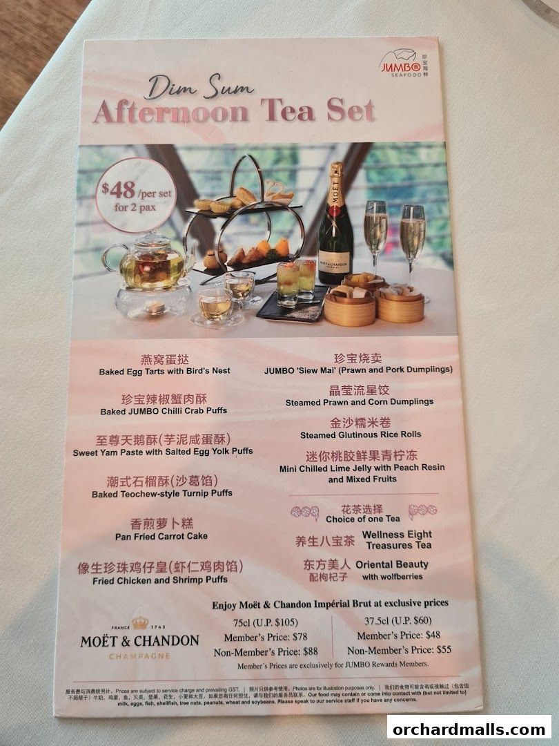 A menu for JUMBO Seafood's Dim Sum Afternoon Tea Set, featuring various dim sum items and Moët & Chandon champagne.