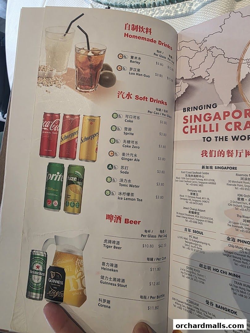 A menu page from JUMBO Seafood featuring drinks and beverages with prices.