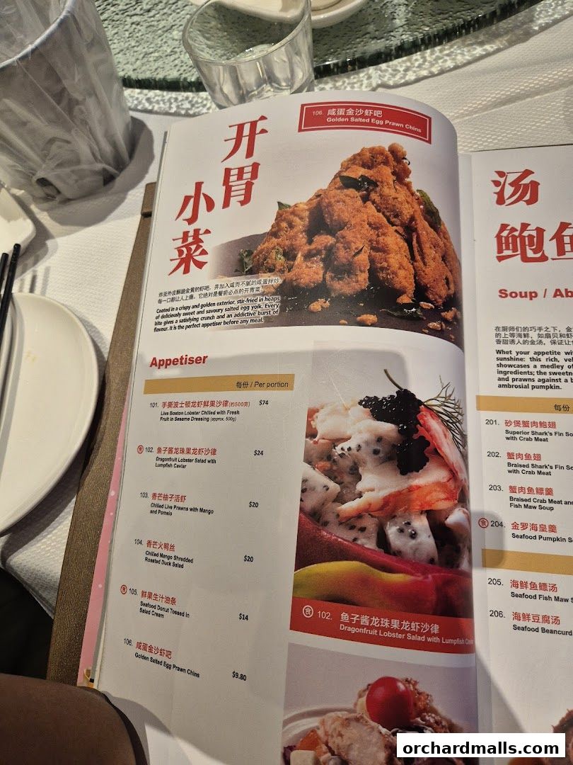 A menu page from JUMBO Seafood featuring appetizers and soups with descriptions and prices.