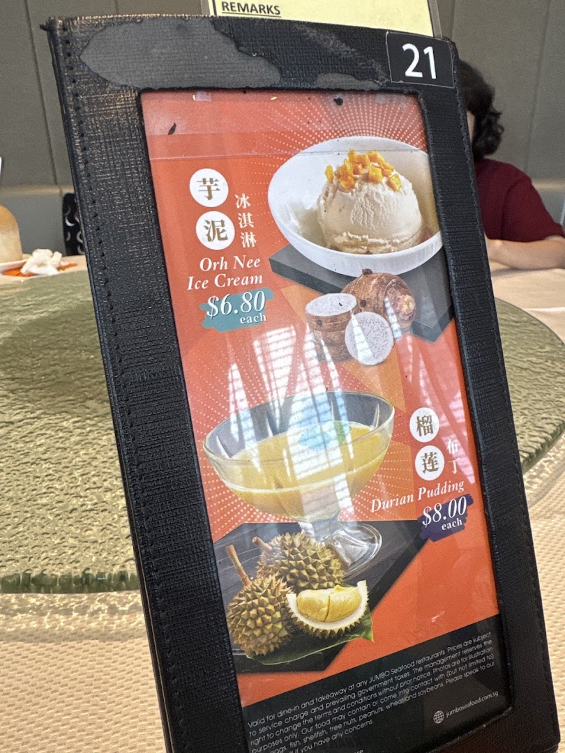 Menu page for JUMBO Seafood - ION Orchard