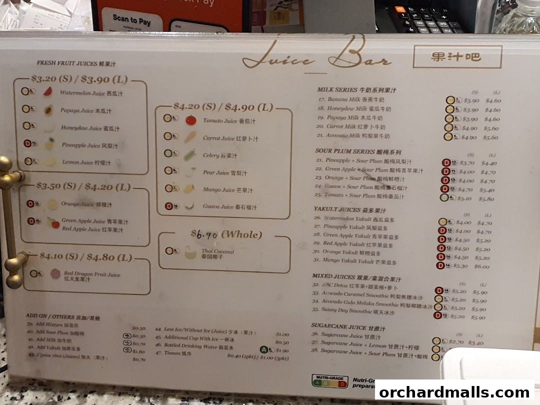 A menu for a juice bar with various fruit juices, milk series, sour plum series, yakult juices, mixed juices, and sugarcane juices.