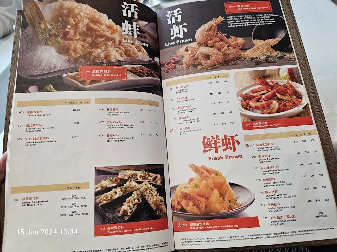 Menu page for JUMBO Seafood - ION Orchard