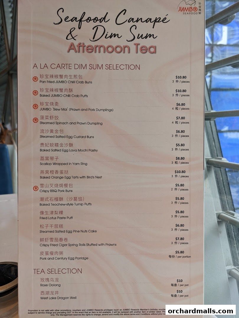 A menu for JUMBO Seafood featuring Seafood Canapés, Dim Sum, and Afternoon Tea.