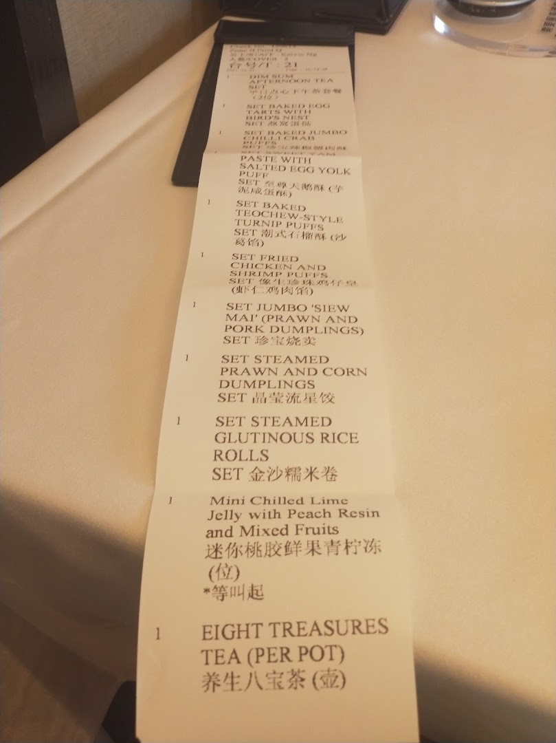 Menu page for JUMBO Seafood - ION Orchard