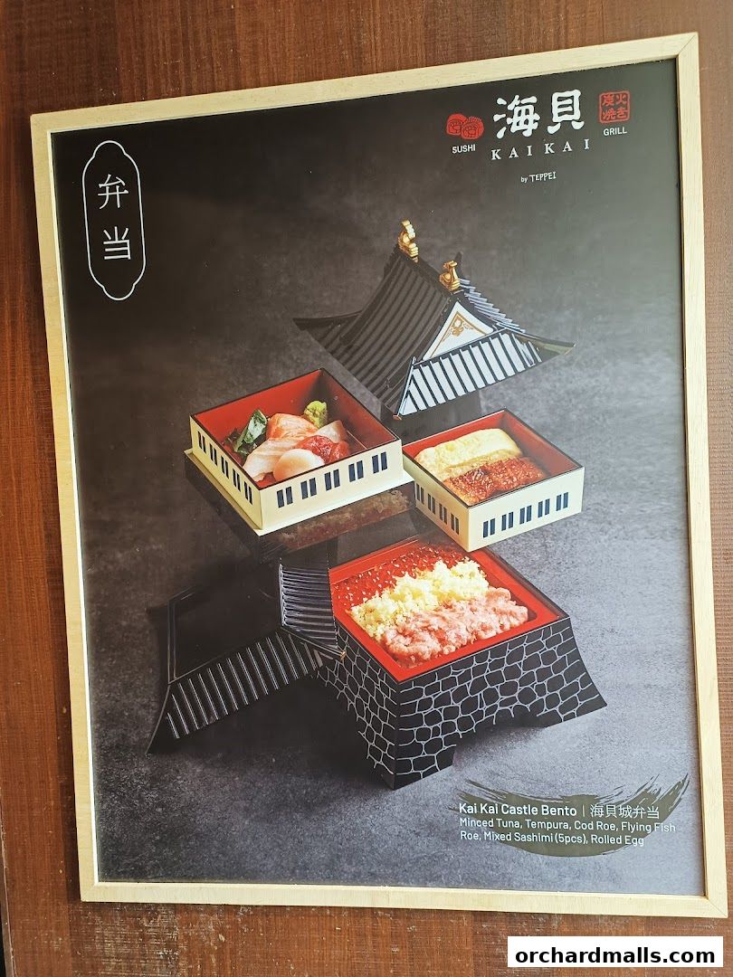 Menu page for Kai Kai Sushi  Grill by Teppei