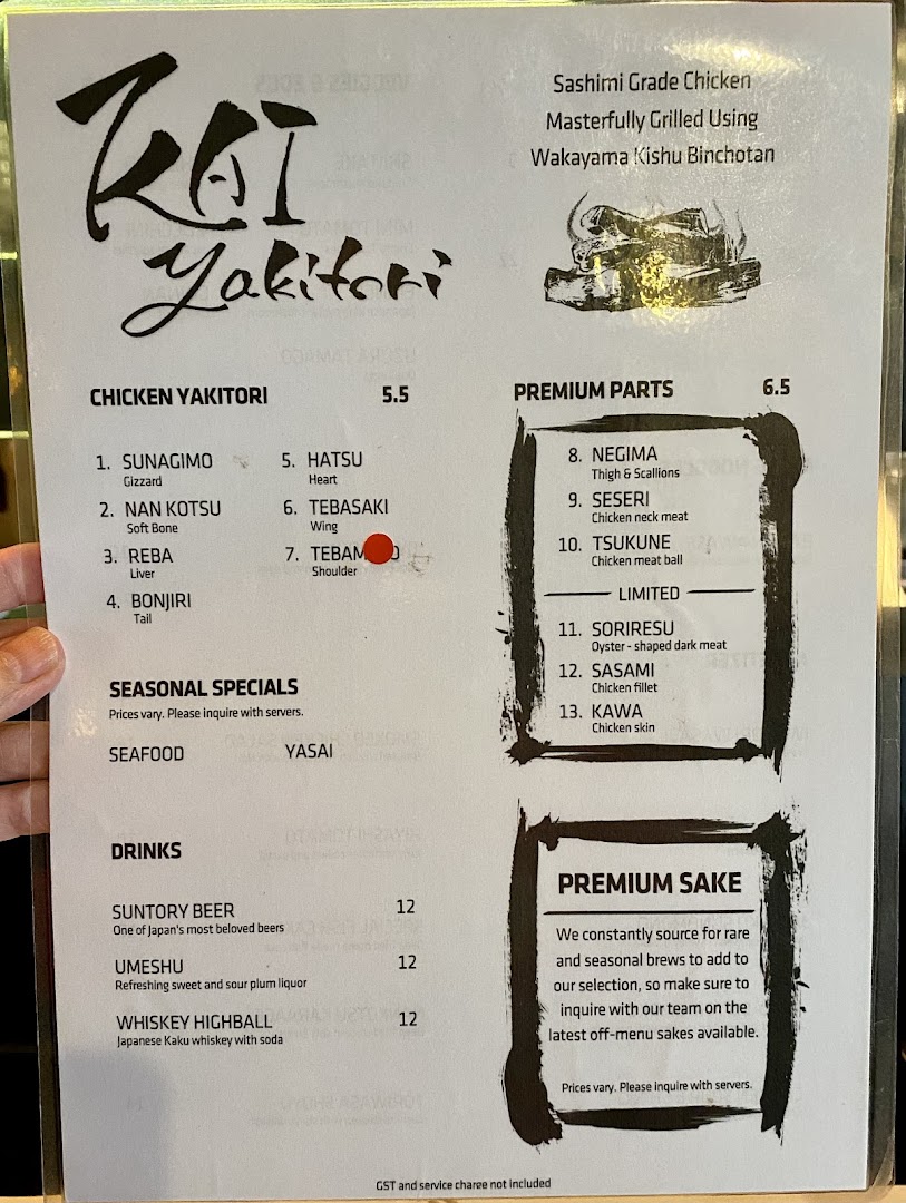 Menu page for KAI Yakitori