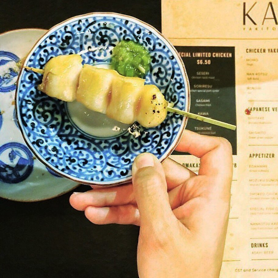 Menu page for KAI Yakitori