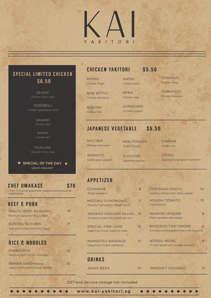 Menu page for KAI Yakitori