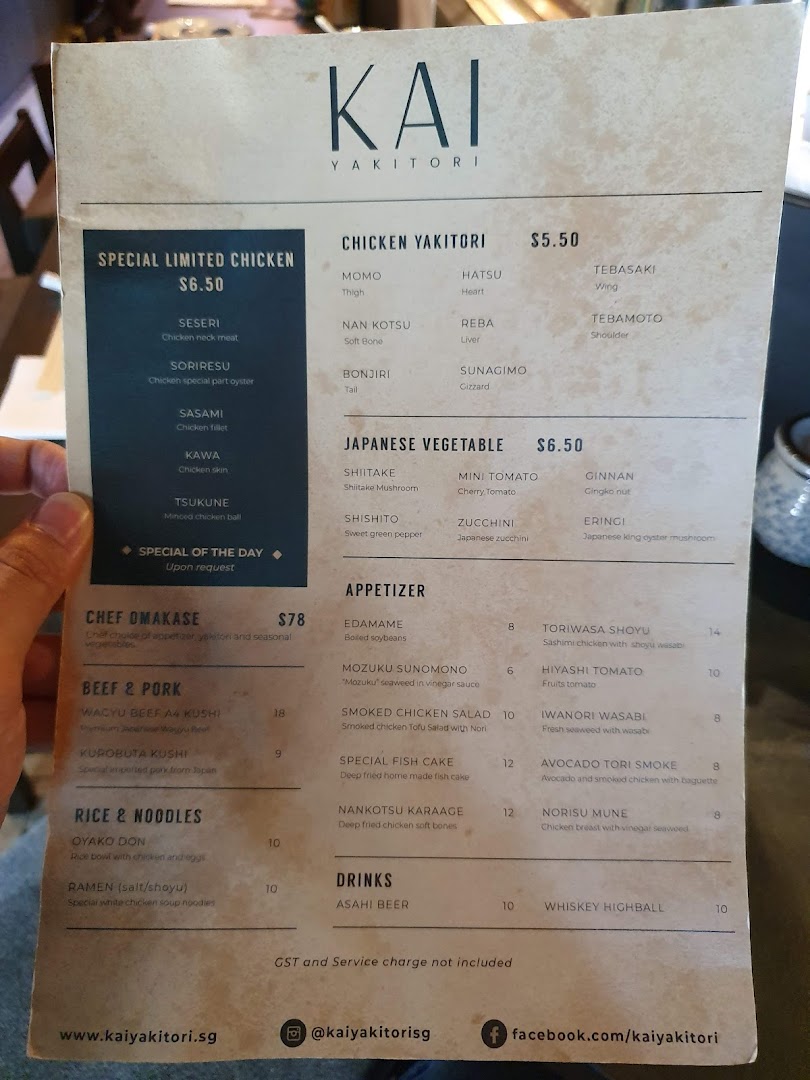 Menu page for KAI Yakitori