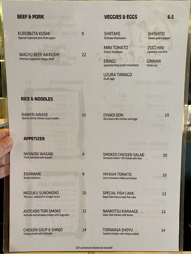 Menu page for KAI Yakitori