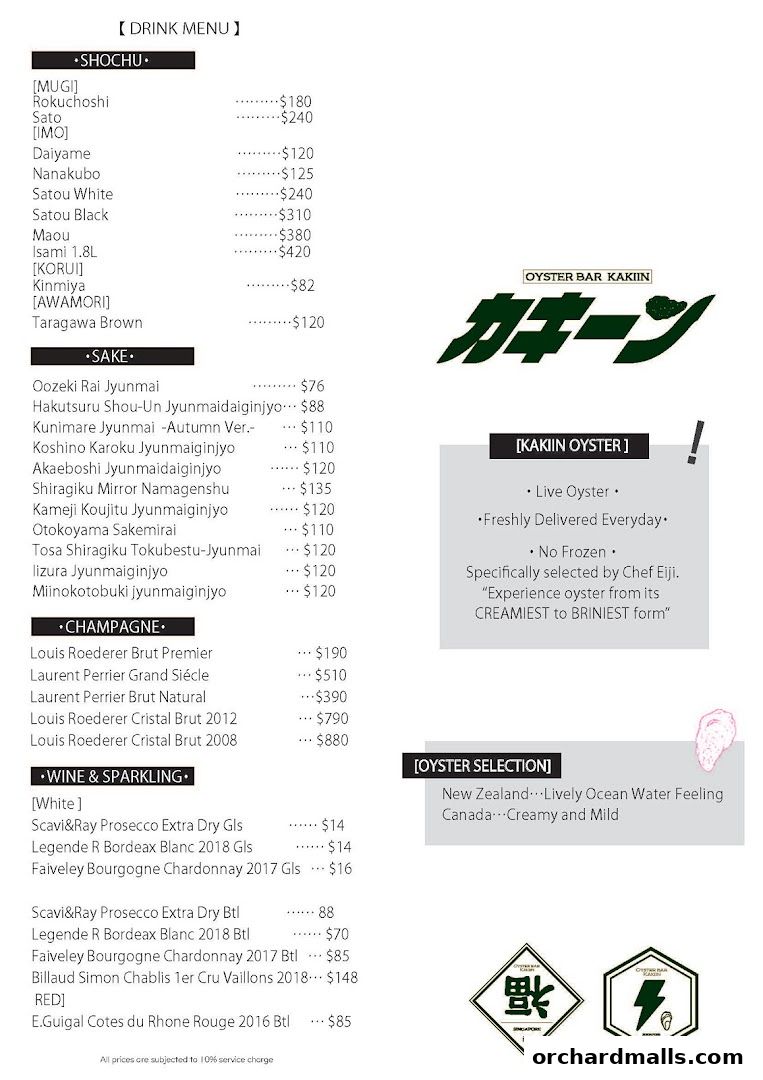 A drink menu for Kakiin Oyster Bar featuring sake, champagne, wine, and sparkling options.
