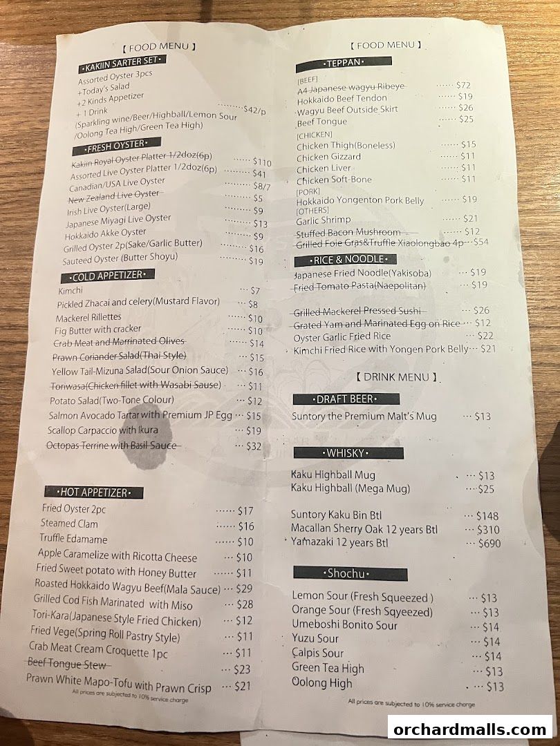 A menu for Kakiin Oyster Bar featuring food and drinks, including oysters, appetizers, teppanyaki, and beverages.