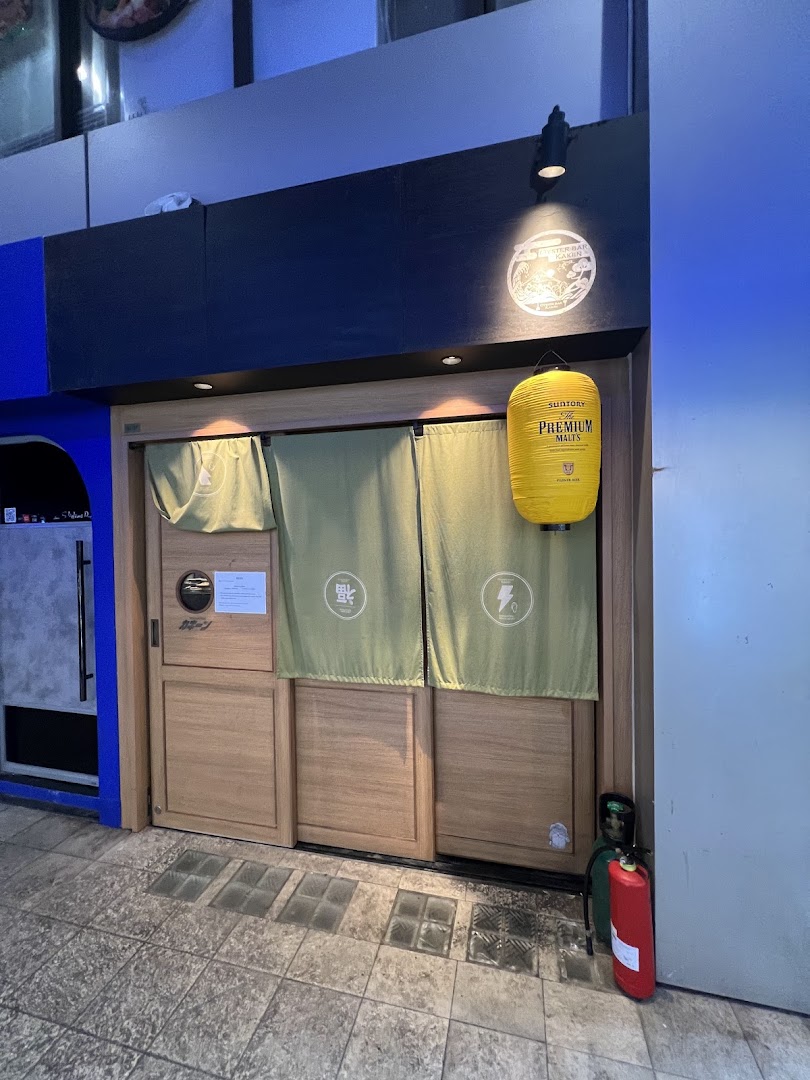 Kakiin Oyster Bar