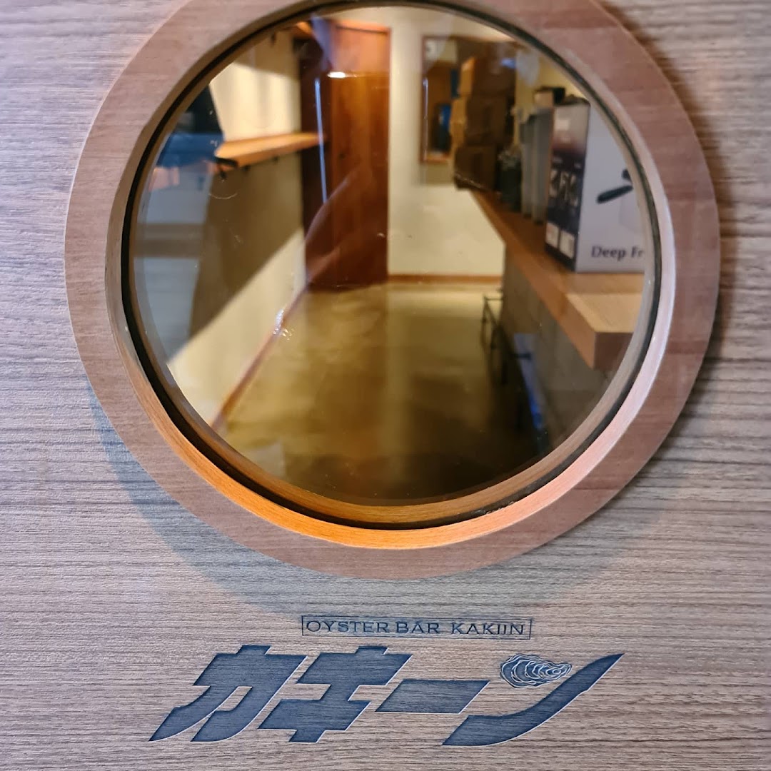 Kakiin Oyster Bar
