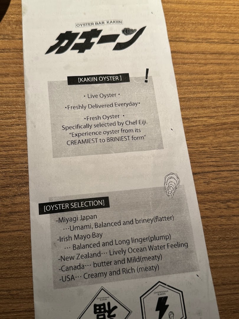 Menu page for Kakiin Oyster Bar