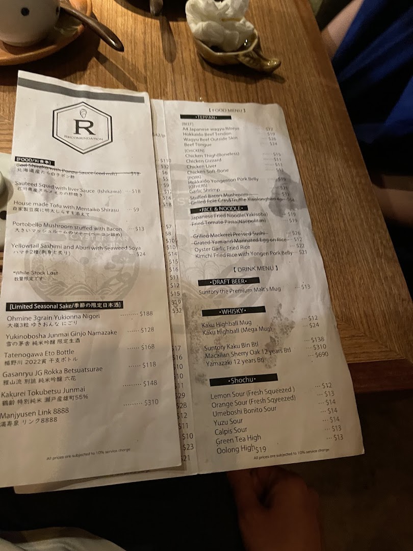 Menu page for Kakiin Oyster Bar