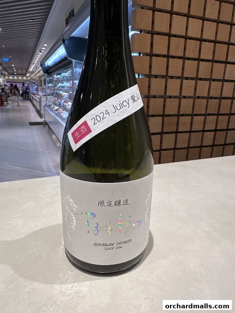 Kaku-Uchi Sake Bar Isetan Scotts