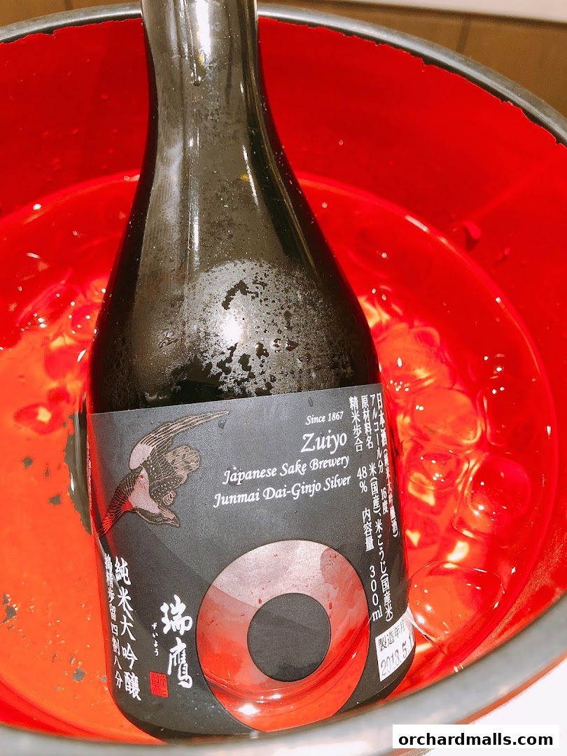 Kaku-Uchi Sake Bar Isetan Scotts