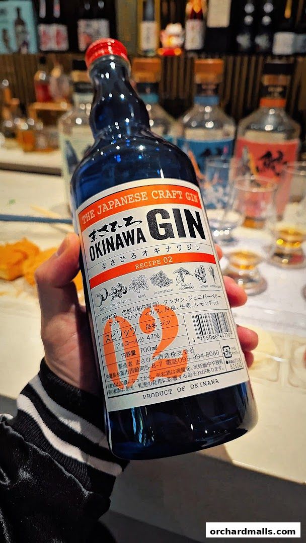 Kaku-Uchi Sake Bar Isetan Scotts