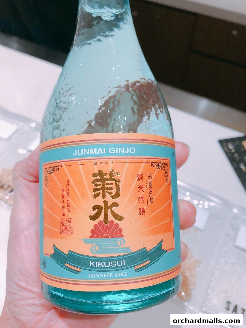 Kaku-Uchi Sake Bar Isetan Scotts