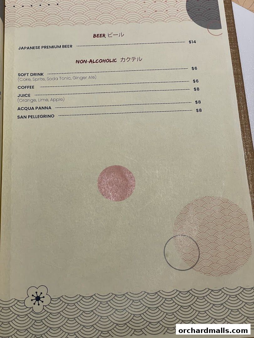 Menu page for Kakushin