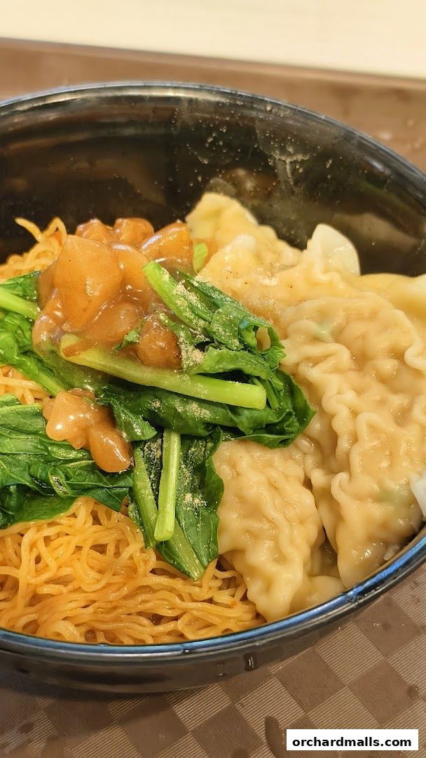 Kallang airport road wanton noodle Tangs