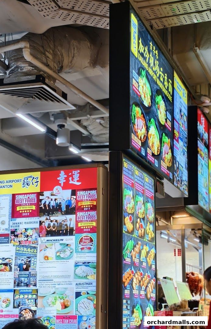 Kallang airport road wanton noodle Tangs