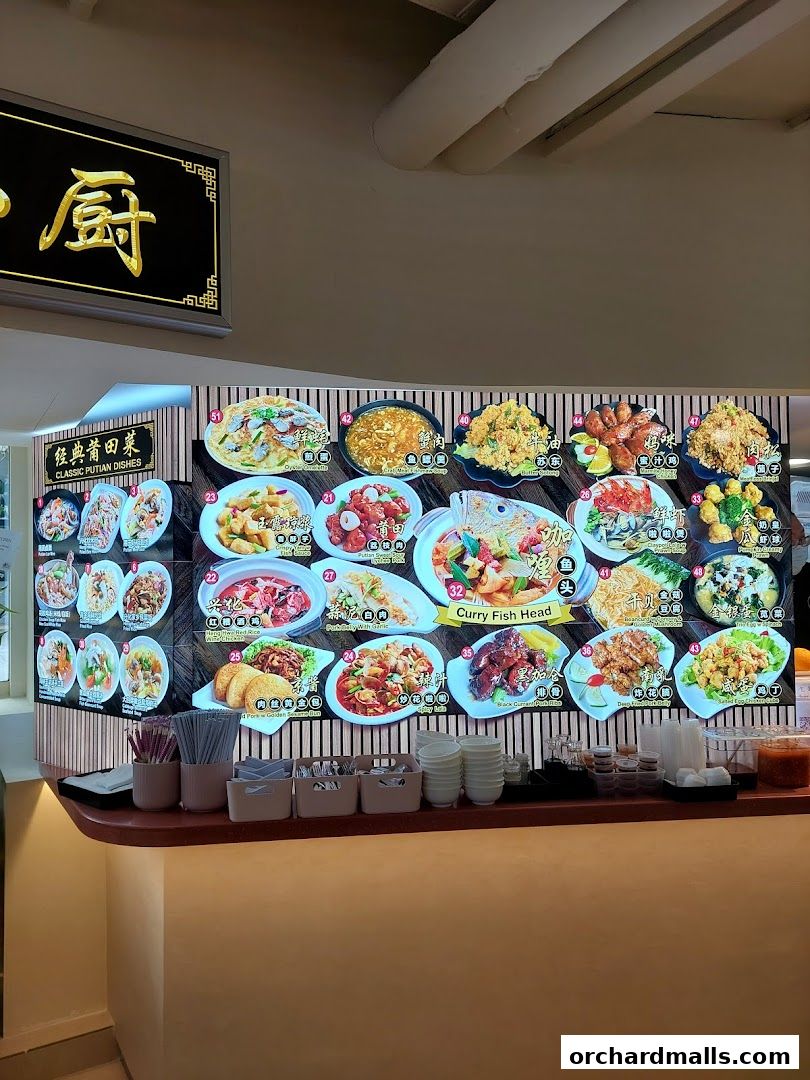 Menu page for Kams Kitchen