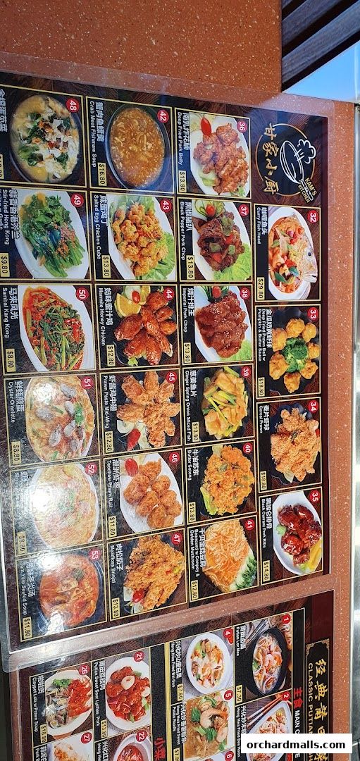 Menu page for Kams Kitchen