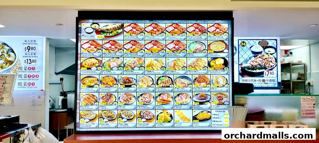 Menu page for Kams Kitchen