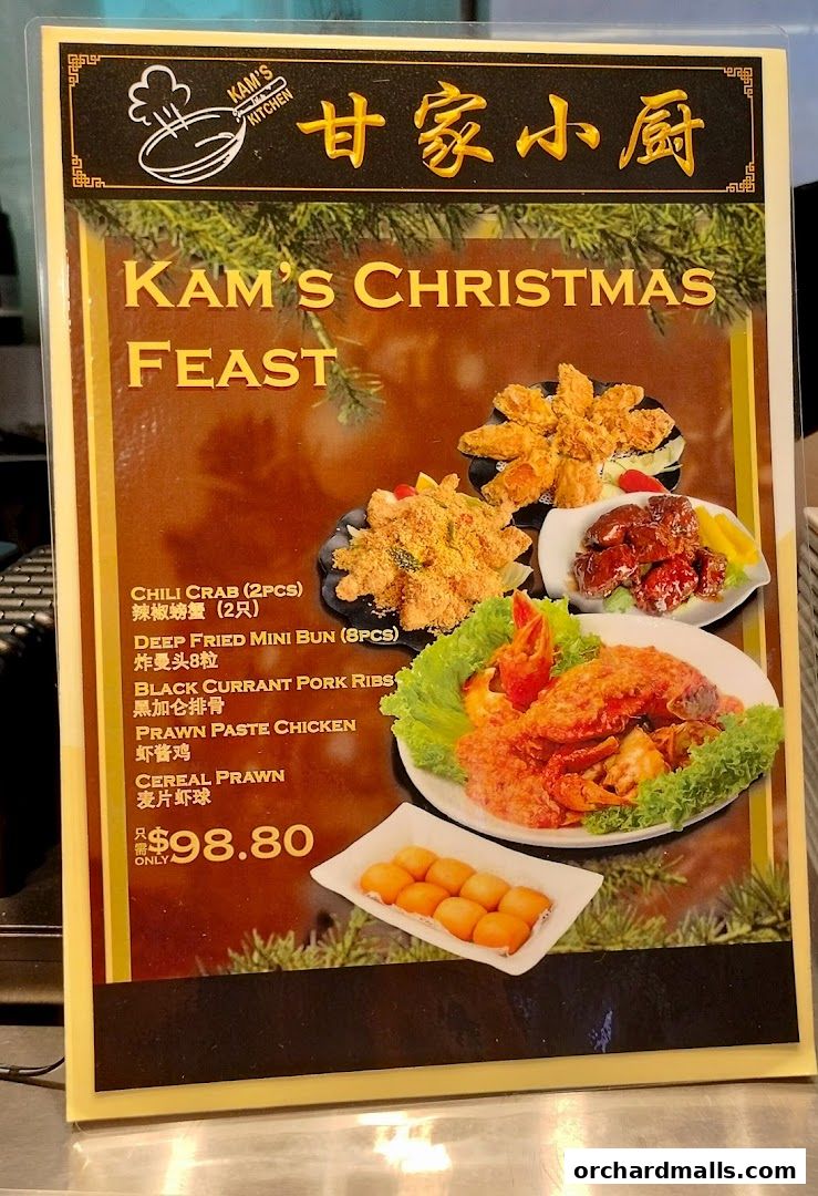 Menu page for Kams Kitchen