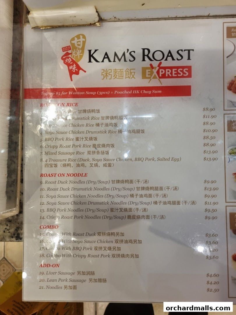 A menu from Kam's Roast Express featuring various roast meats on rice and noodles.
