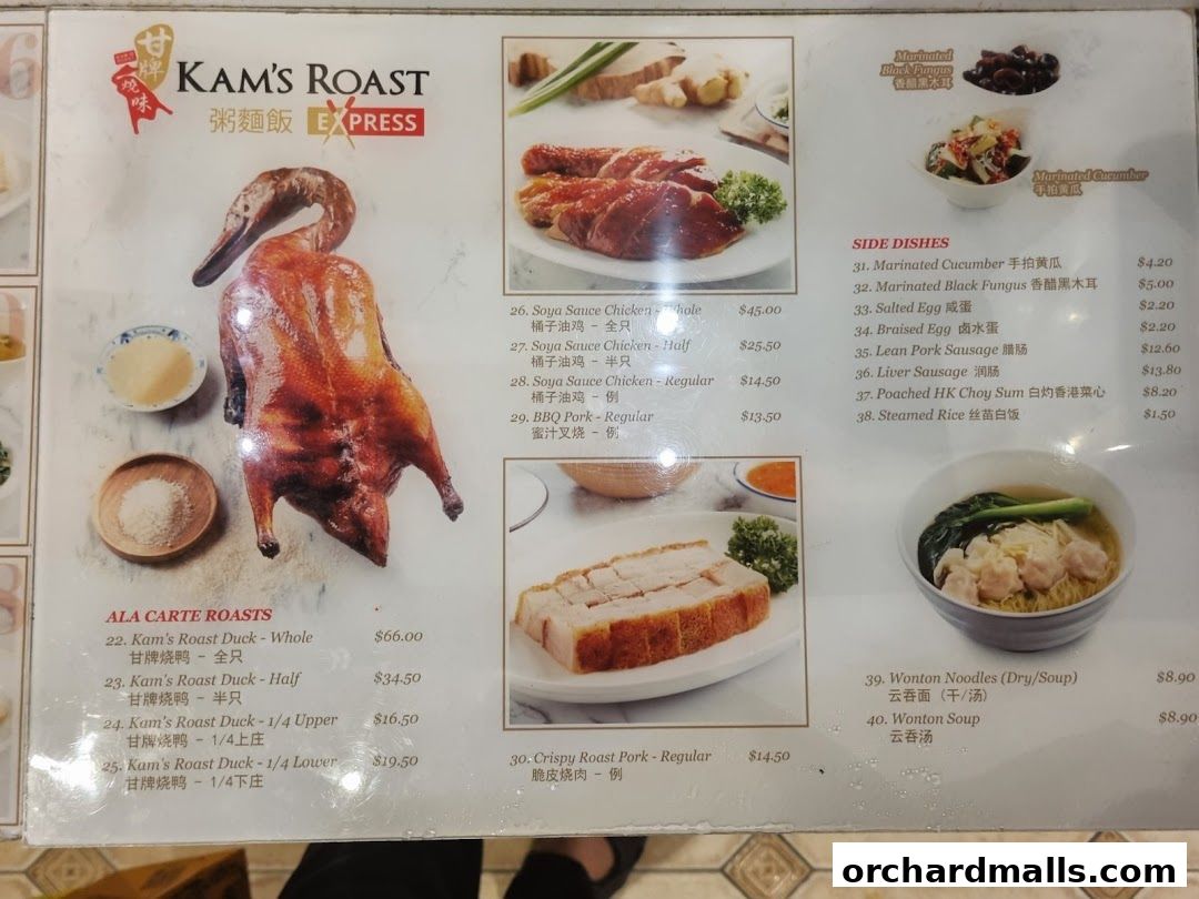 A menu from Kam's Roast Express featuring various roast meats, side dishes, and noodles.