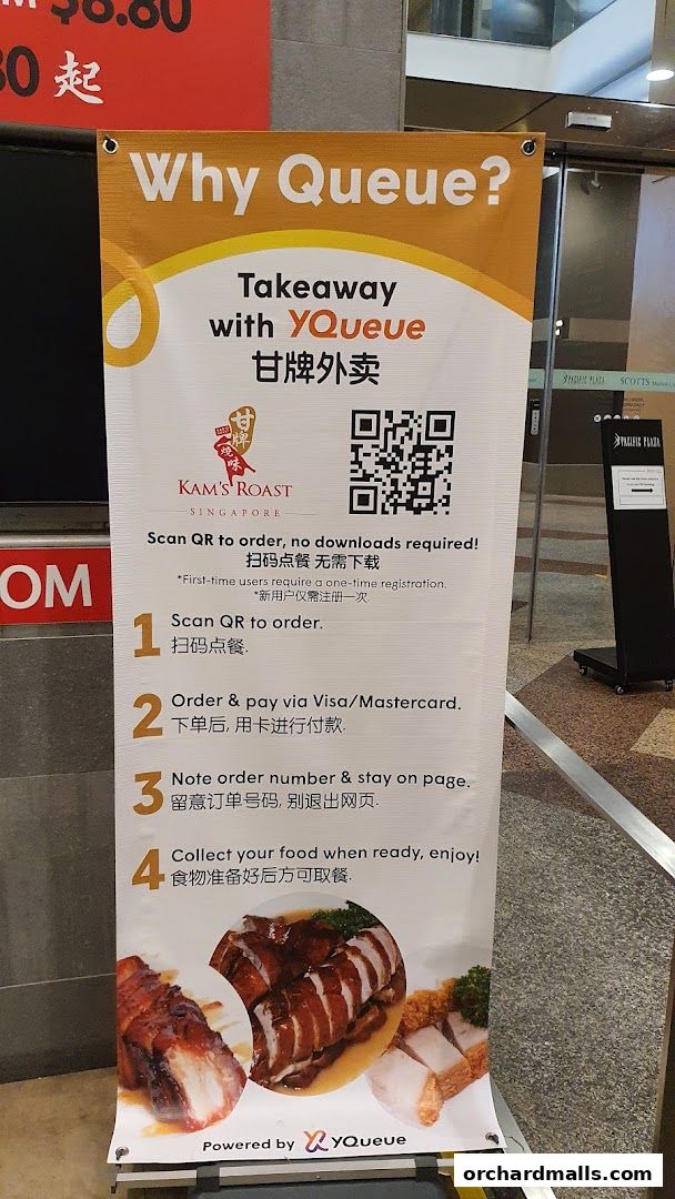 A banner advertising takeaway with YQueue for Kam's Roast Singapore, featuring roast meats.