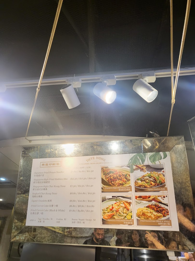 Kams Roast Express ION 甘牌燒味