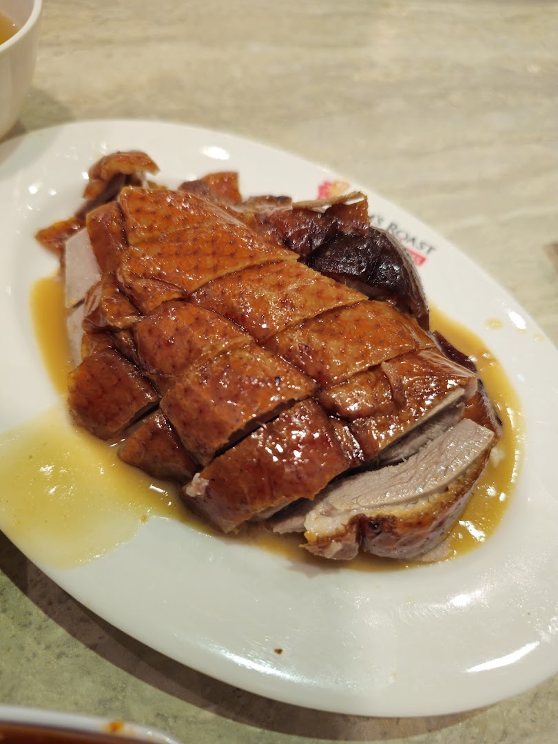 Kams Roast Express ION 甘牌燒味
