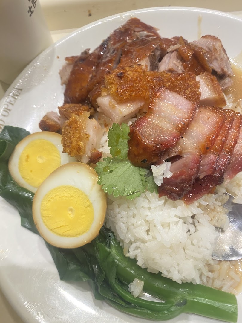 Kams Roast Express ION 甘牌燒味