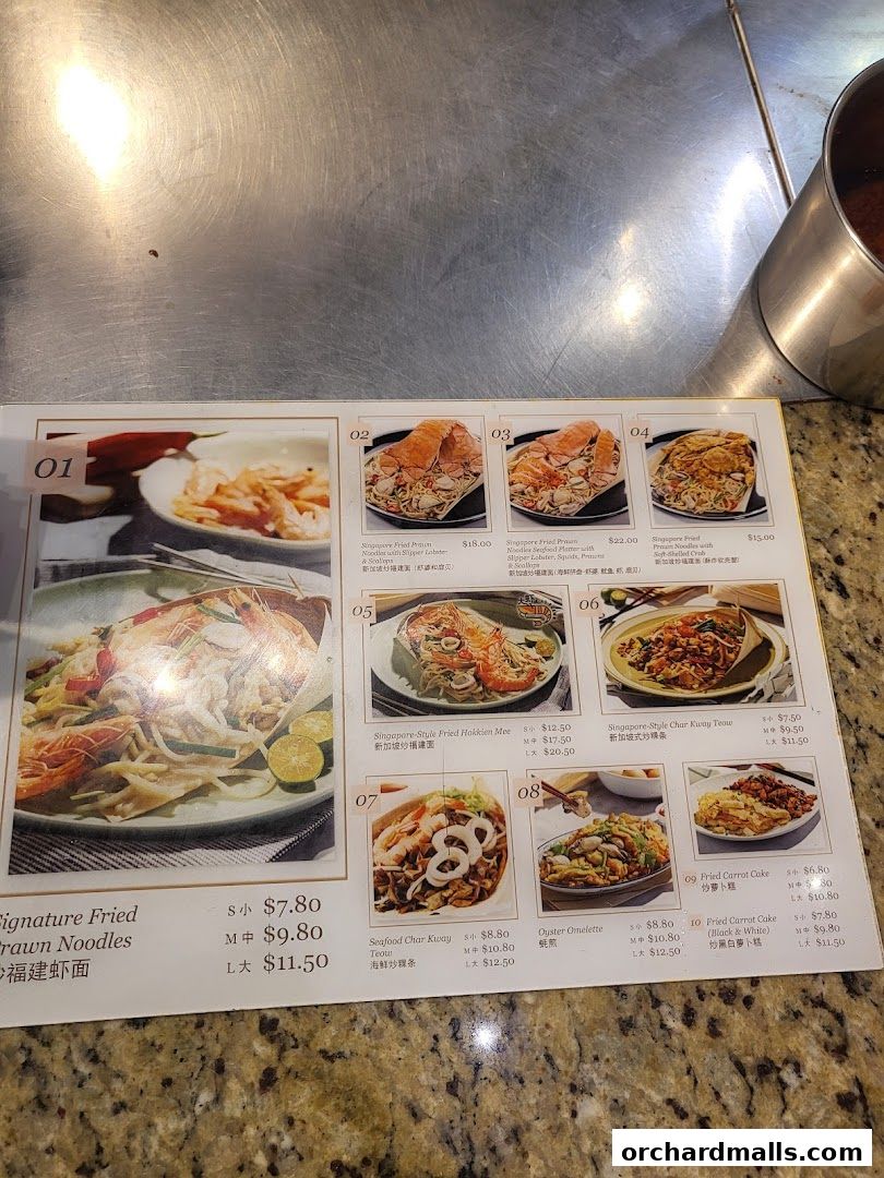 A menu from Kams Roast Express ION featuring various noodle and seafood dishes with prices.