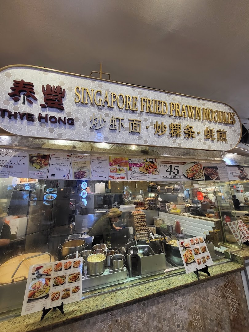 Kams Roast Express ION 甘牌燒味