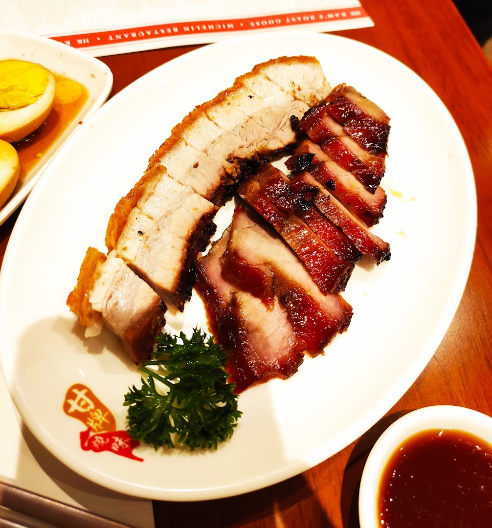 Kams Roast Express ION 甘牌燒味