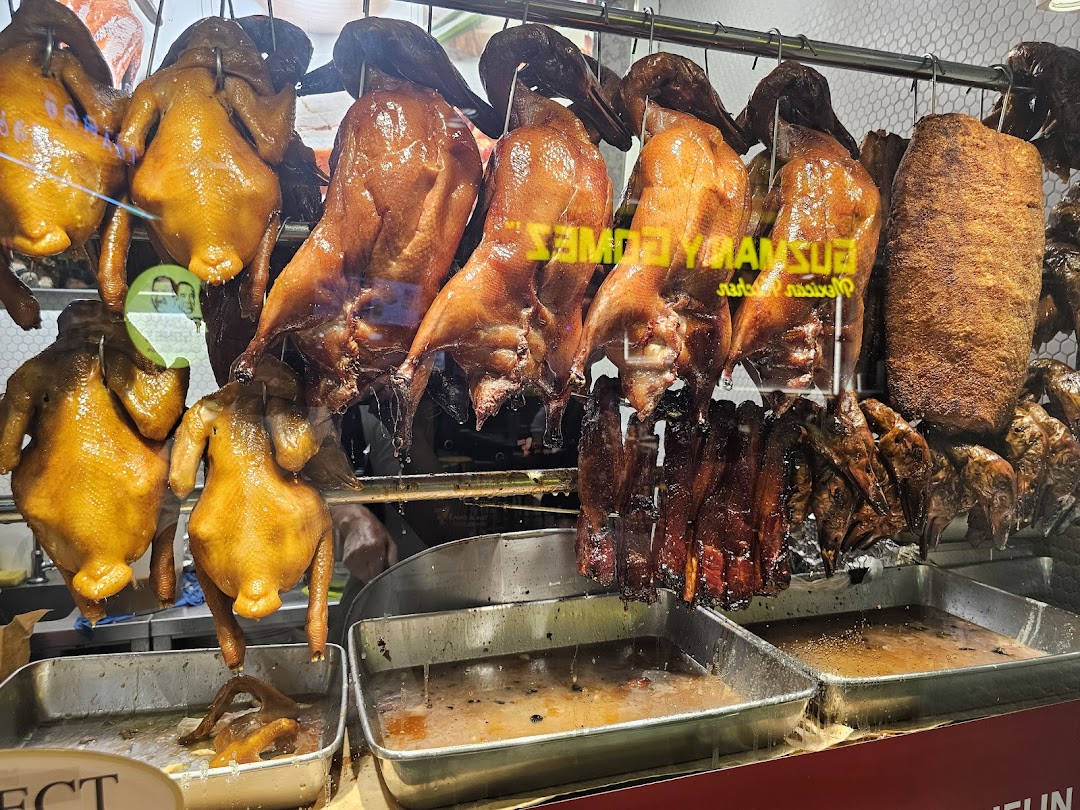 Kams Roast Express ION 甘牌燒味