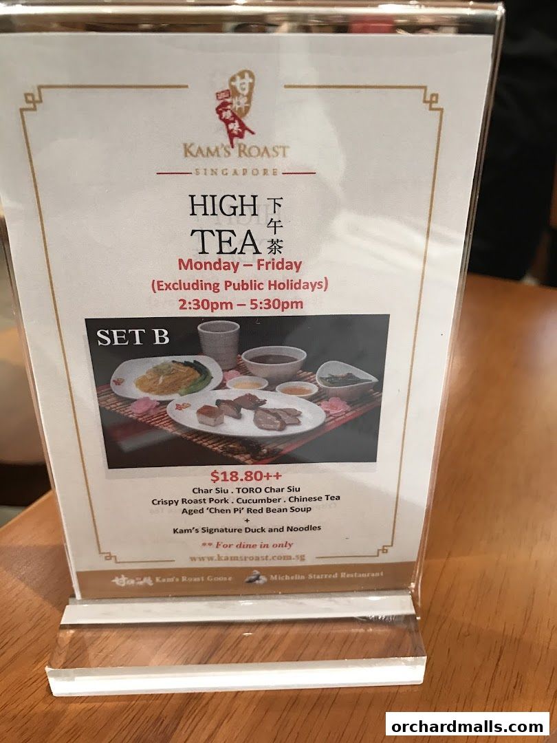 A menu display for Kam's Roast Express featuring their High Tea set.