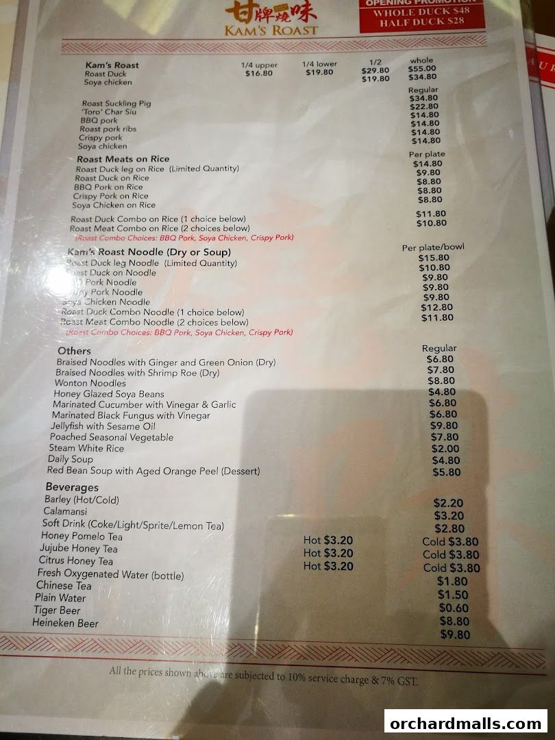 A menu from Kam's Roast Express featuring various roast meats, noodles, sides, and beverages with prices.
