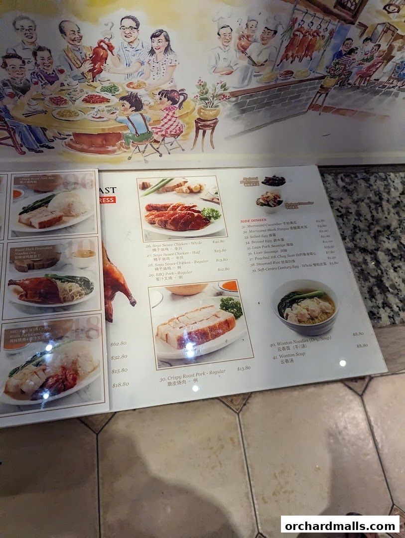 A menu from Kams Roast Express featuring various roast meats, side dishes, and noodles.