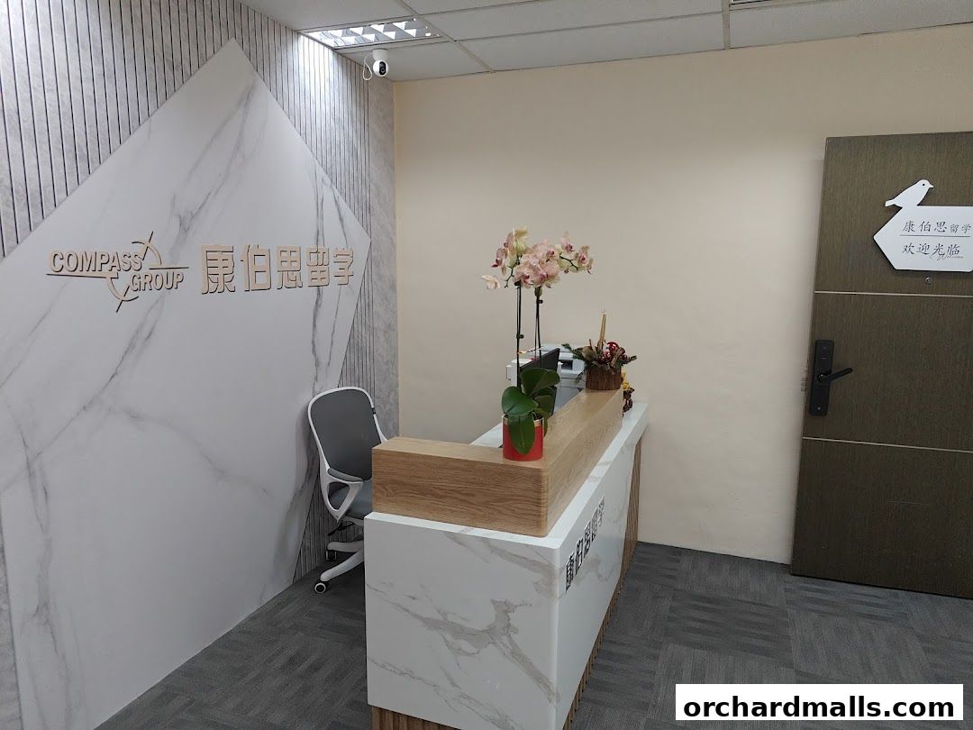 Reception area of Compass Group, an overseas study education consultancy.