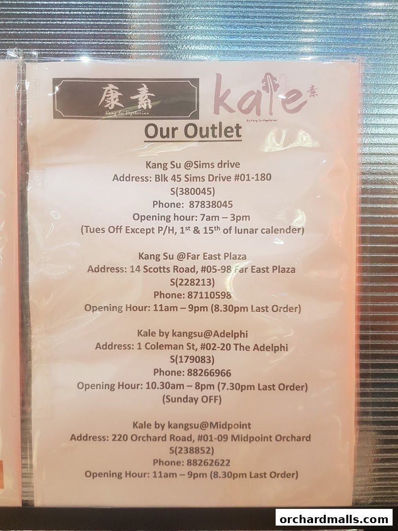 Kang Su Vegetarian  Far East Plaza